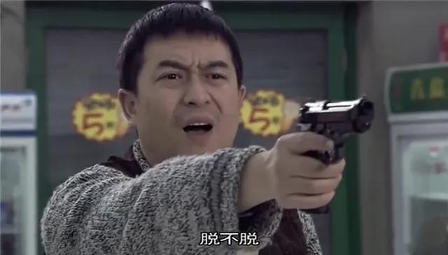 《夜·店》12年：赵英俊、乔任梁和班赞已不在，