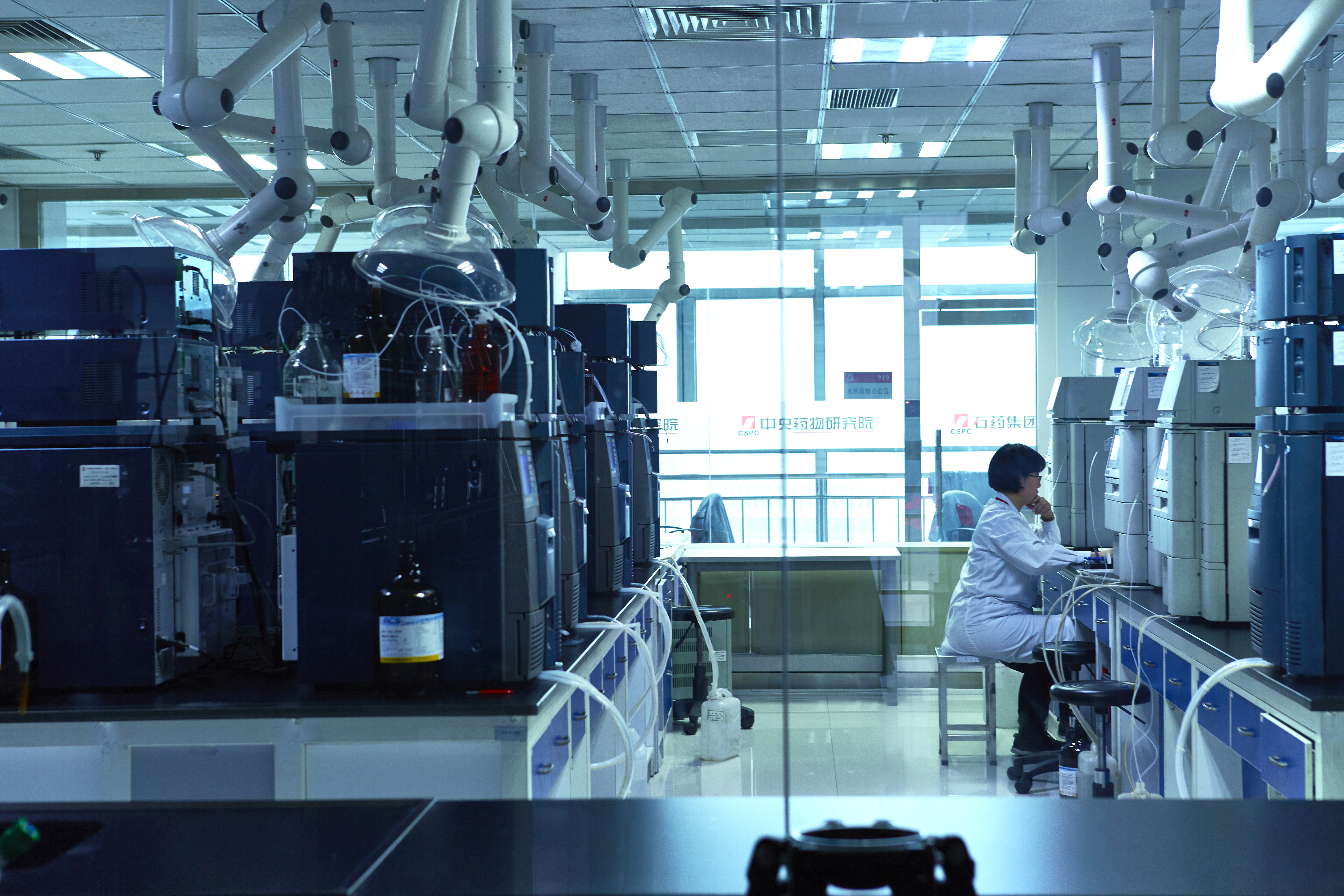 石药集团上海津曼特公司获高新技术企业认定