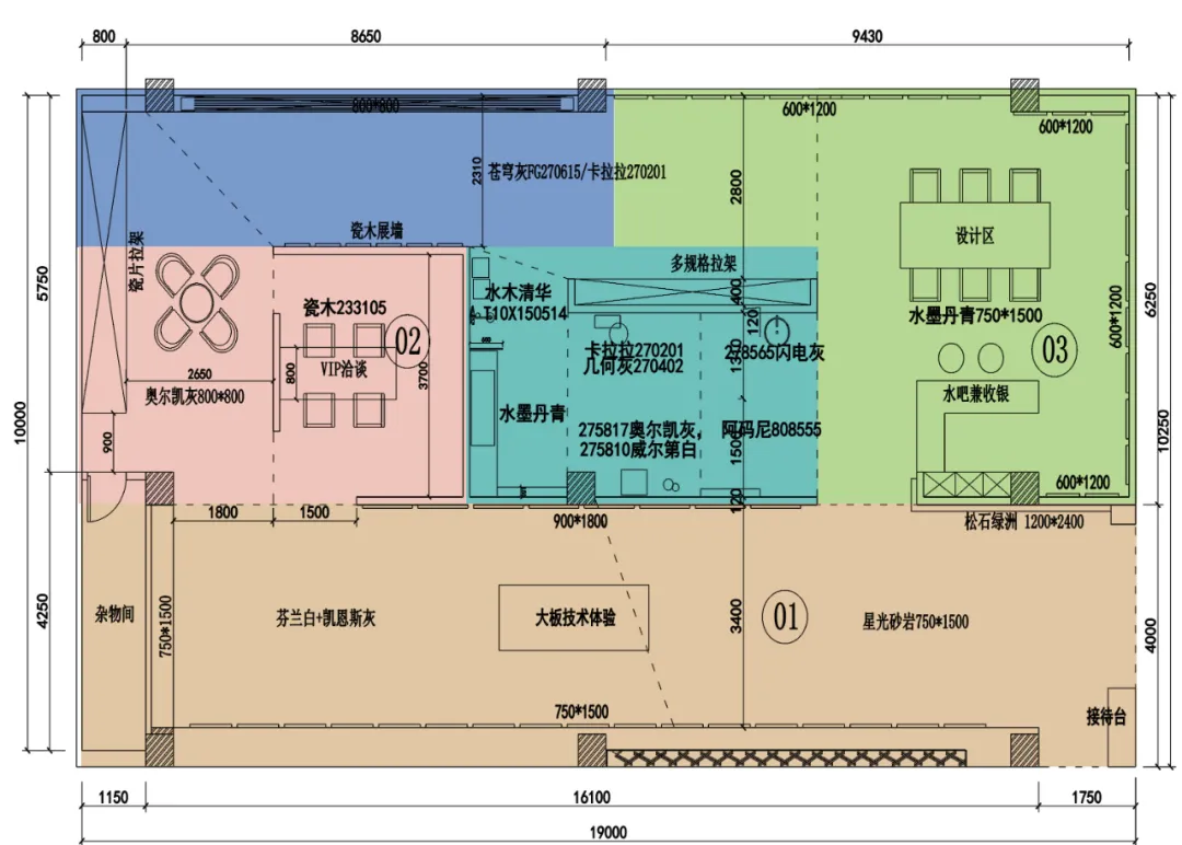 空间的多元性设计：2021年欧洲杯买球网优秀店面第11期（安徽合肥）