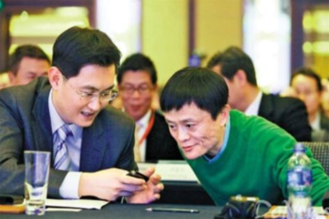 支付宝微信的对手，不是数字人民币？新巨头宣布入局，有何看点？