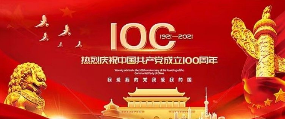 俄羅斯亡中國寒？ 不！ 比西方圍堵更可怕的，是我們的妄自菲薄