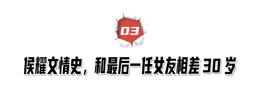 郭德纲连续14年悼念侯耀文，当初遗产争夺引起争