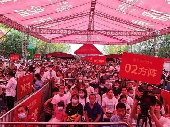重庆向西挺进中，它为何成为热门网红？