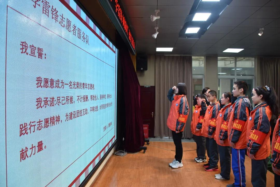 成都市双流区特殊教育学校开展“学雷锋 树新风”活动