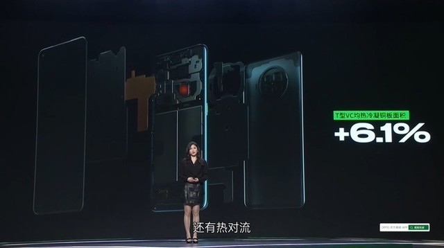 5G超级玩家就应该用这样的手机，3999元起OPPO Ace2正式发布