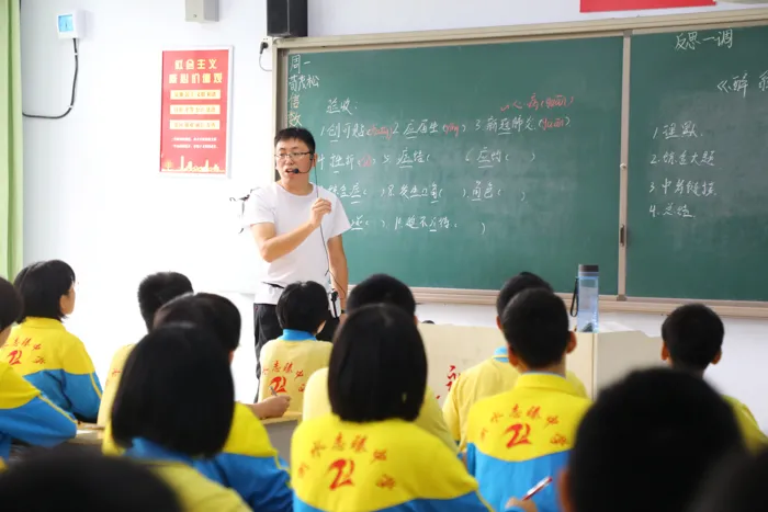 乘风破浪的志臻丨我校开展全体教师业务水平提升活动