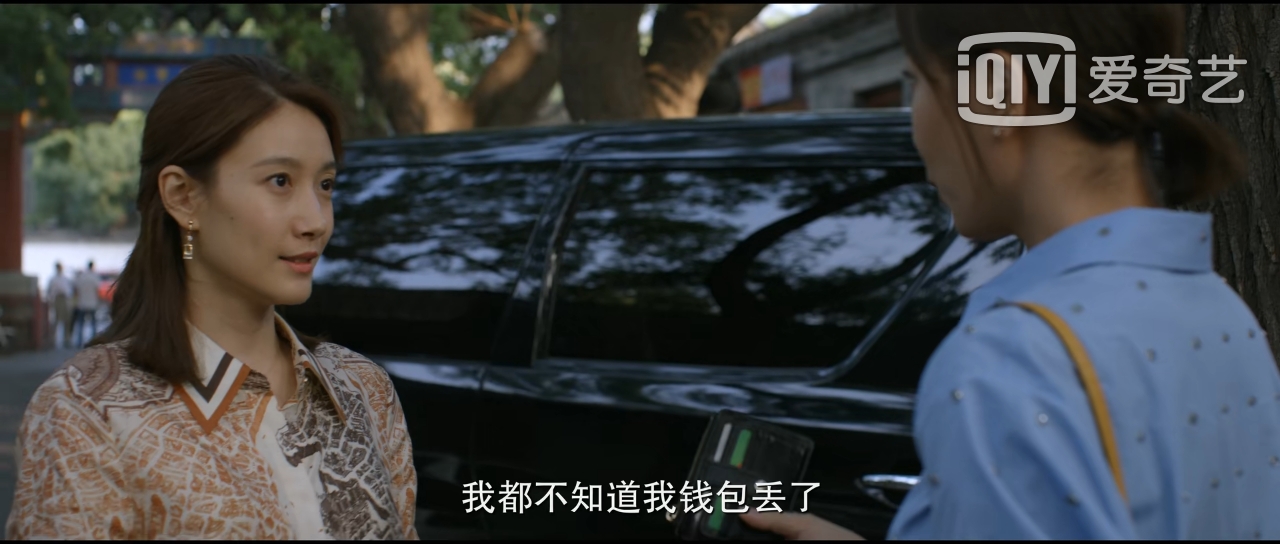 冯小刚电视剧《北辙南辕》好看吗口碑评价如何评分怎么样？