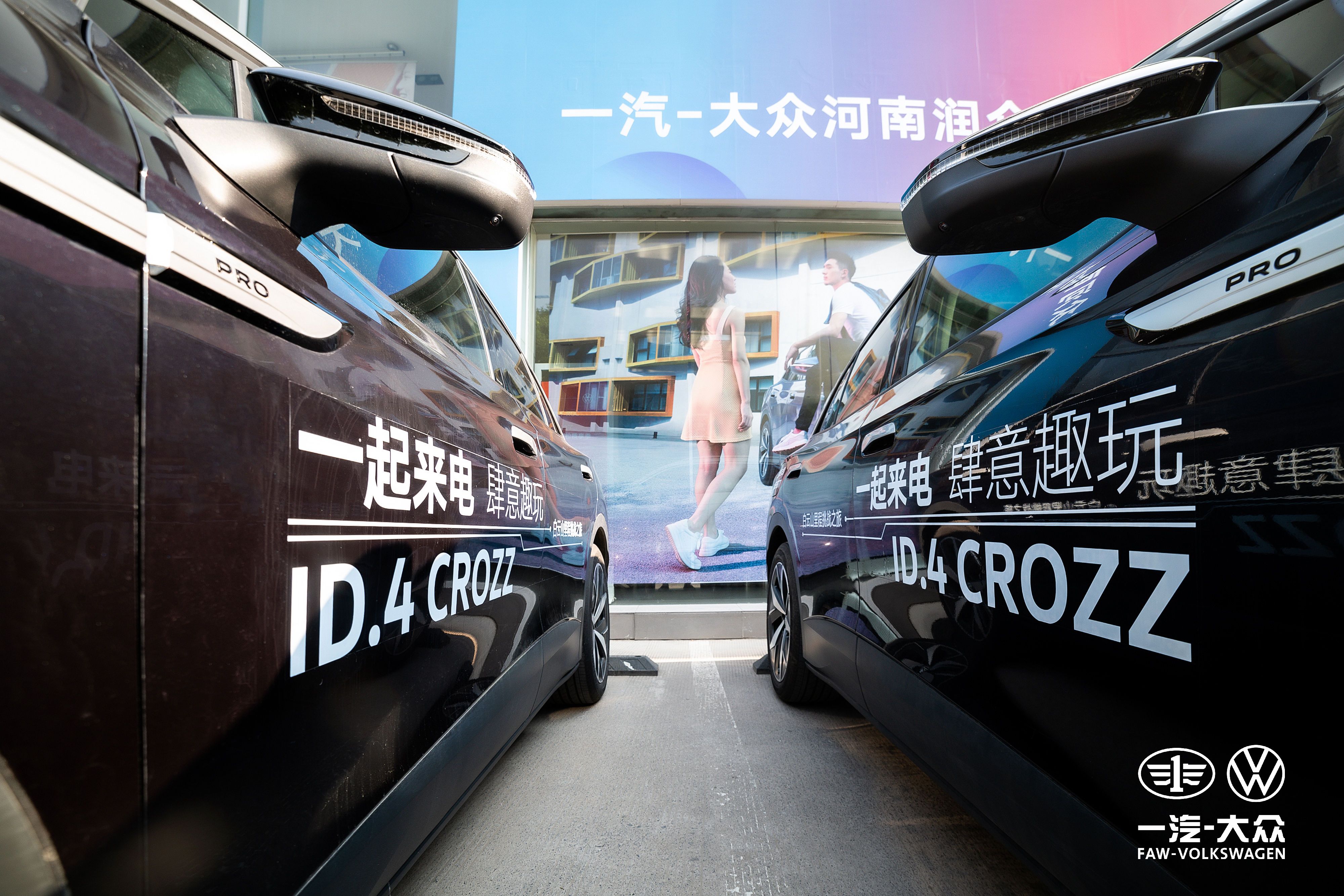 大河报汽车网