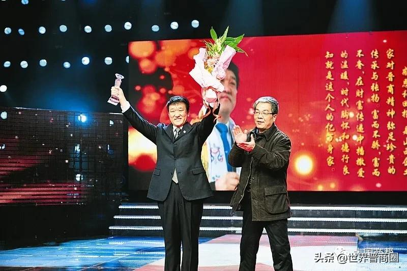中国民企500强潞宝集团出手迁址,山西有望迎来第41家上市公司