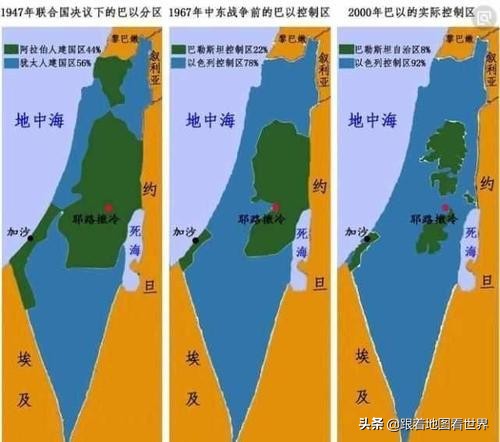 以色列是如何尽情“蚕食”巴勒斯坦土地的？