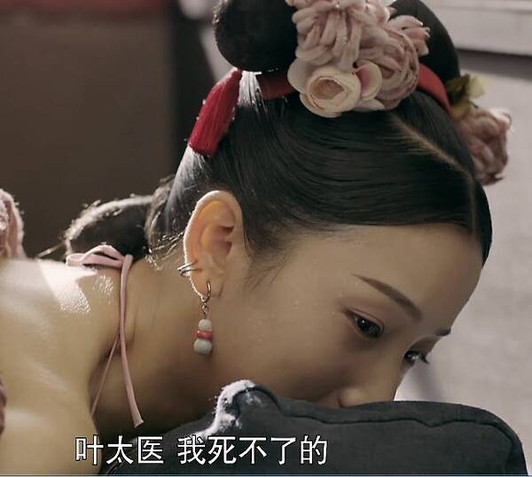 明玉明明想嫁给海兰察，为何出嫁前选择自尽呢