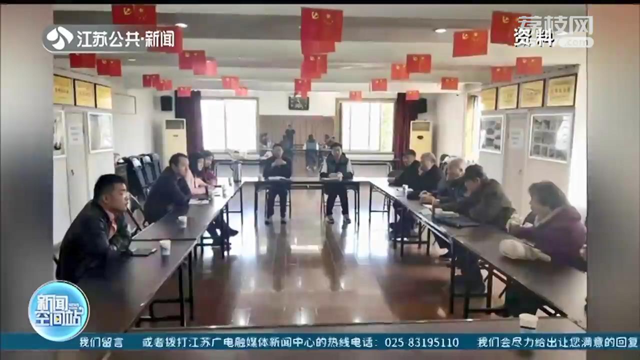 家门口的破损道路没人修？拨打12345，南京居民议事会来解决