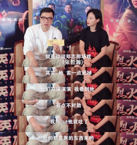 " the land of country makes " won't have continuation for certain, not bad, do not think red Zhang Zhehan gives a group eventually