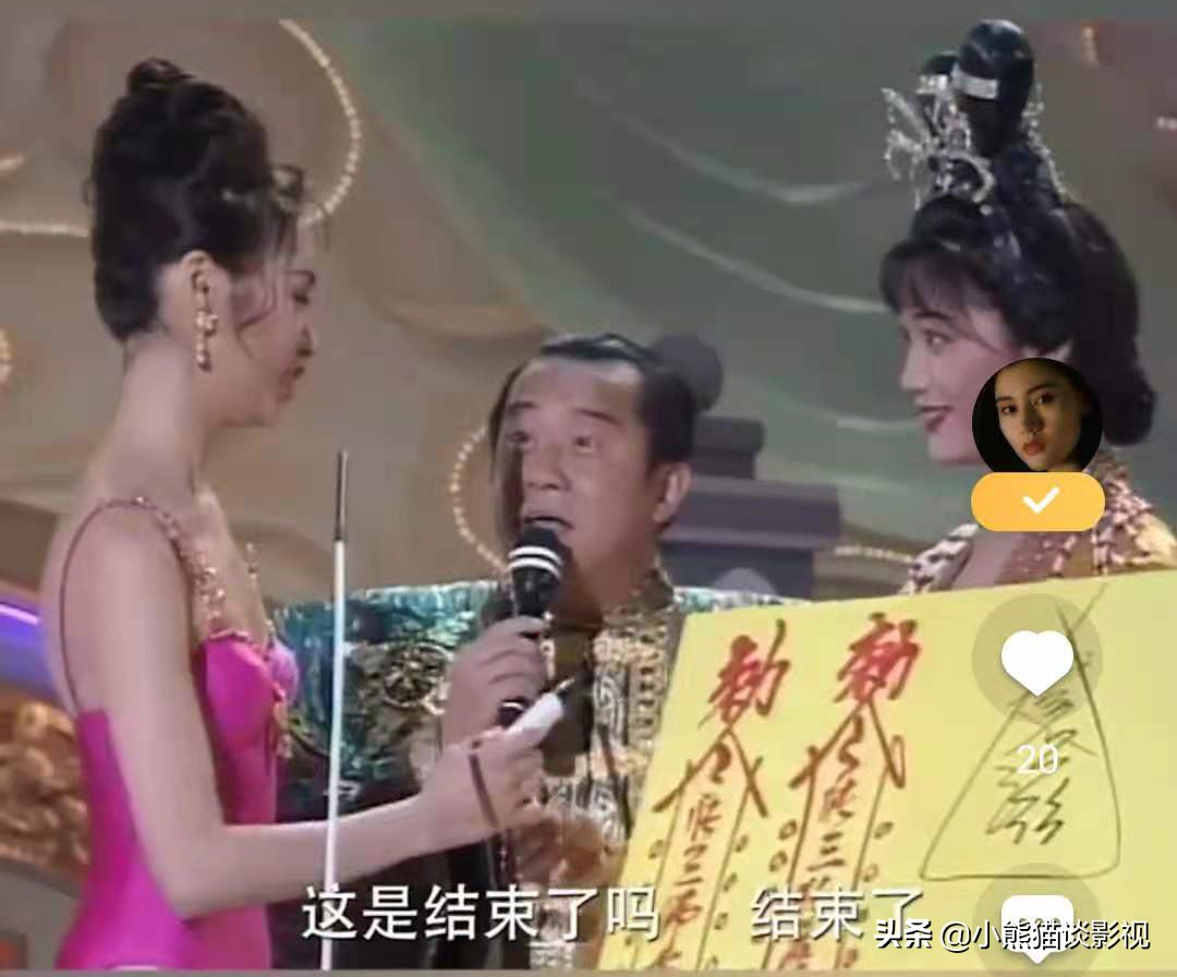 郭可盈一招吓退色狼，究竟是用的什么招式？