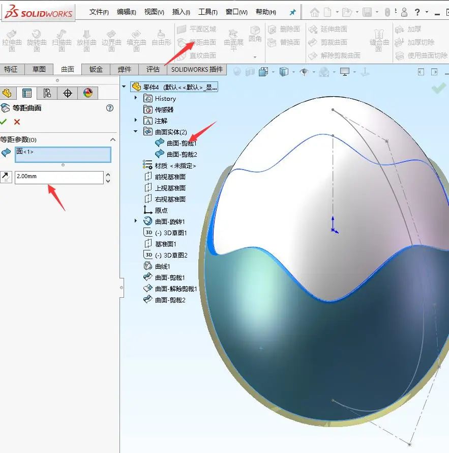 SolidWorks���潨ģ�㲻�᣿һƪʵ���������ɽ�ģ����