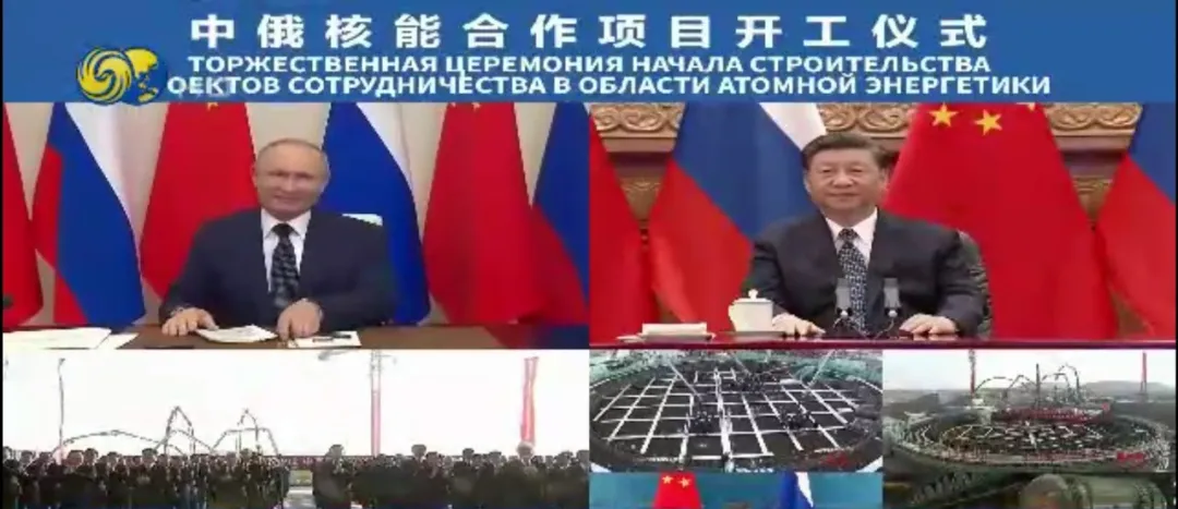 �����೵�����ˣ�2021.5.20