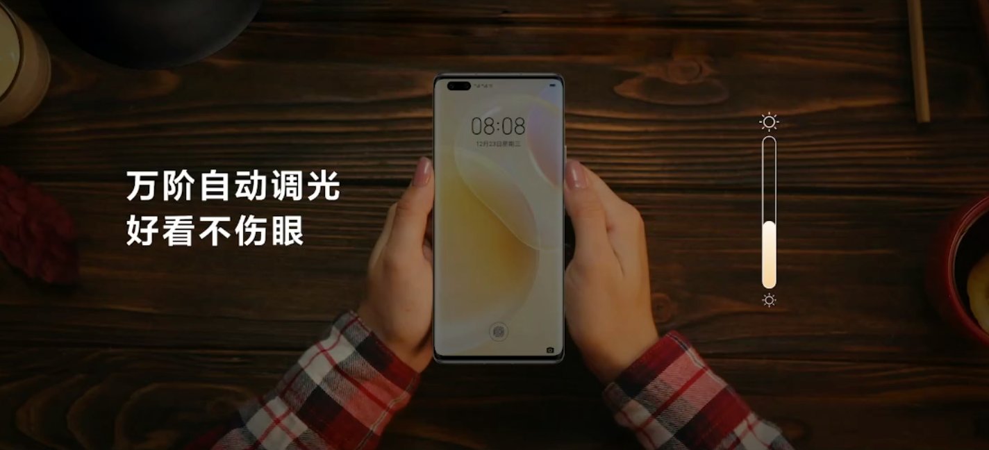 3299元起售！nova 8系列大升級(jí)，華為還帶來這些新品