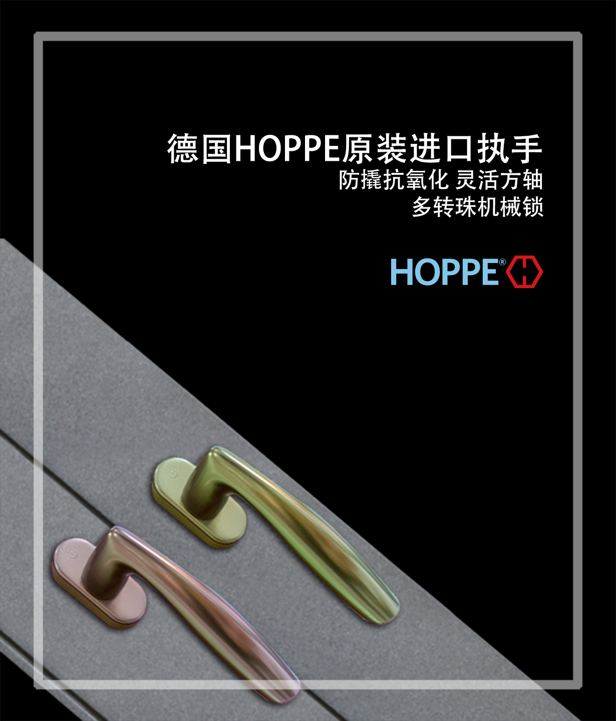 门窗铝型材真的越厚越好吗？行家是这样解释的