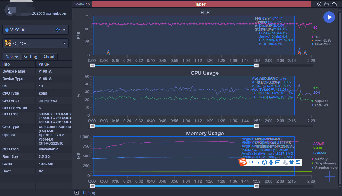 超高性价比？最便宜865？iQOO Neo3实测体验