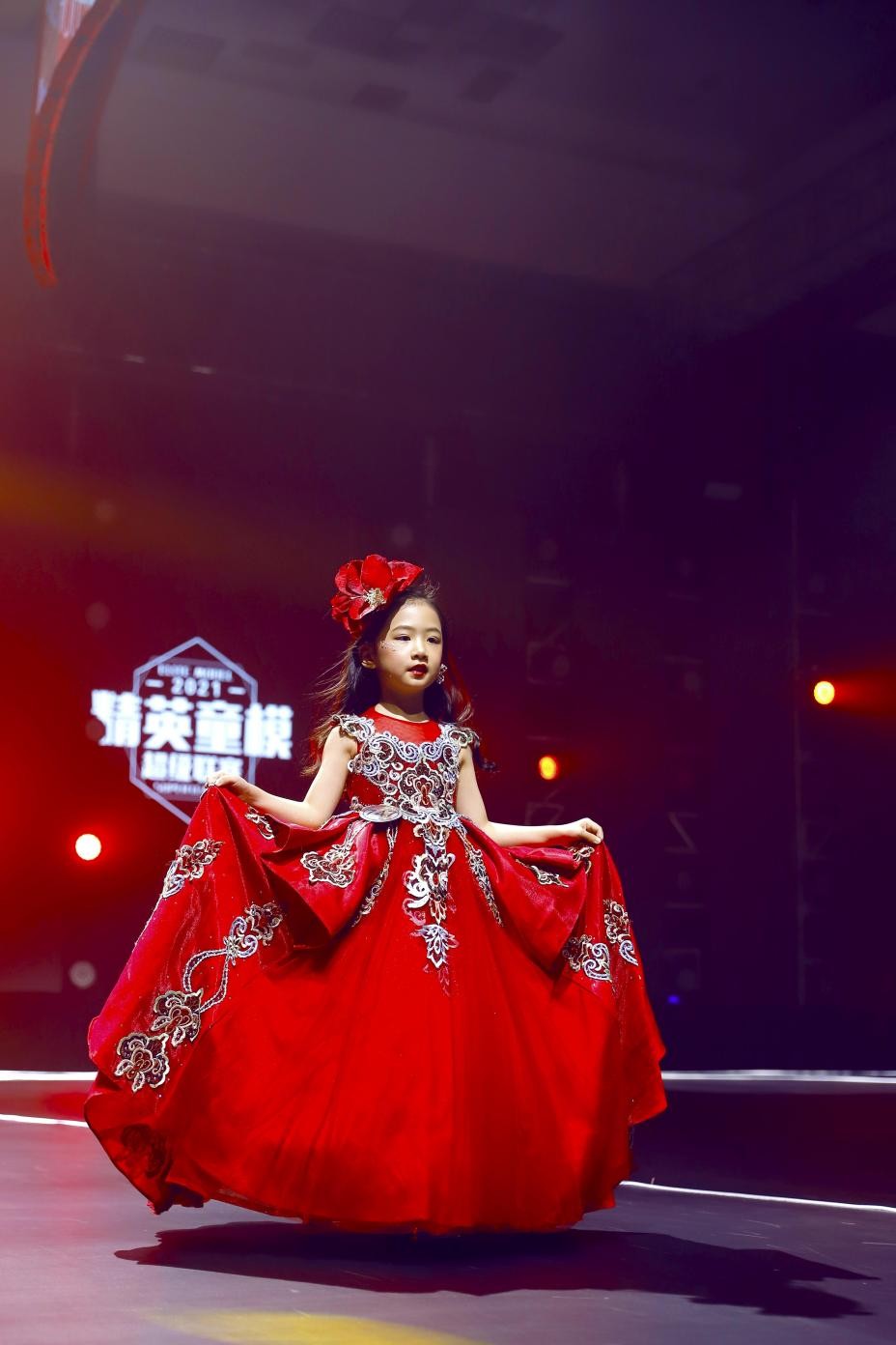 2021精英童模超级联赛形象推广大使——诸思妤