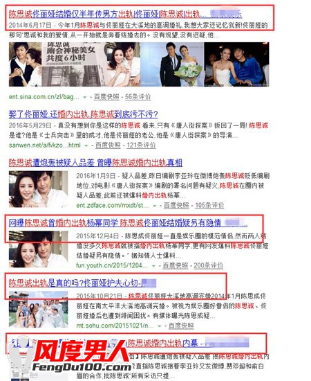 太可怕幼儿园的小朋友问其长大干什么？回答居