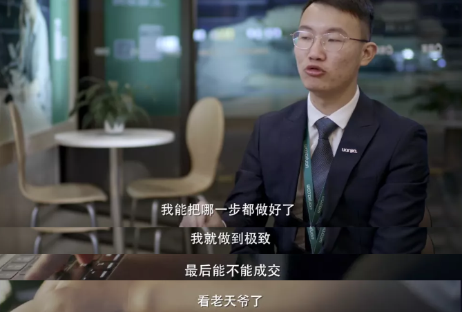 纪录片《中间人生》：这才是《安家》没有揭露出的残酷现实