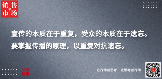 营销内卷之下，品牌亟需掌握这三点