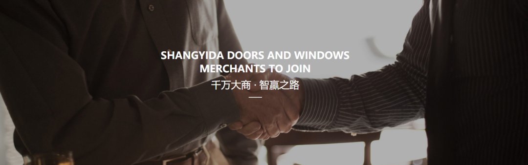 智者齐聚共筑财富梦想，尚益达财富峰会四大亮点抢先发布预告