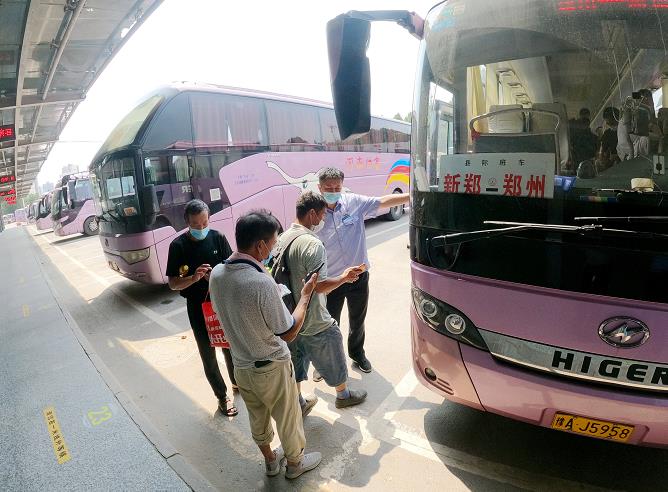 核酸检测48小时是怎么算的(权威解答核酸检测结果)