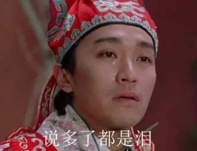 小红书推广｜你还在采用错误的投放方法吗？