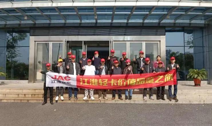 ˧���û��߽������������ֵƷ��֮��