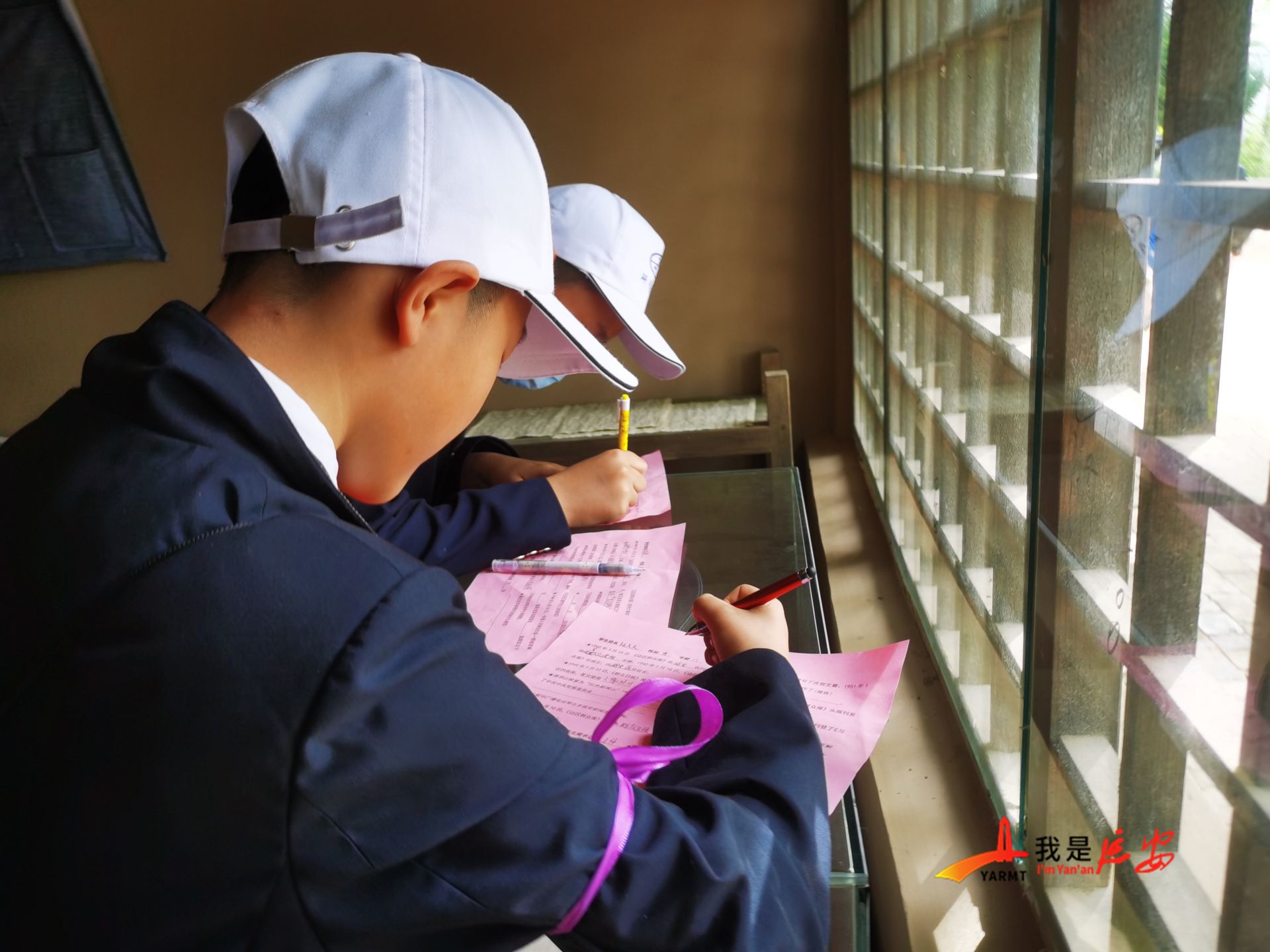 渭南市1700多名小学生来延安市举行研学活动