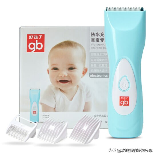 推荐几款不错的电动理发推