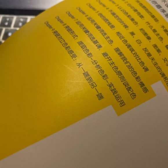 开好图文快印店怎么能不知道这常用的8个印刷知识？6