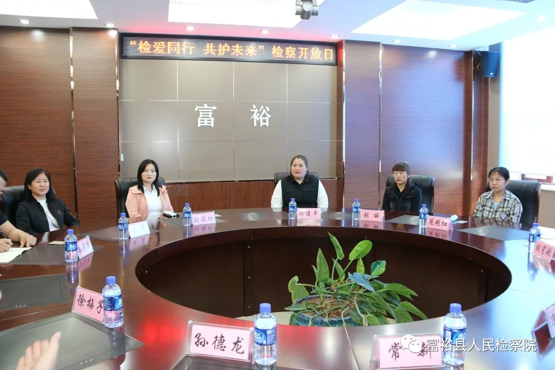 检爱同行•共护未来|春风化雨润无声,检察蓝守护“少年的你”