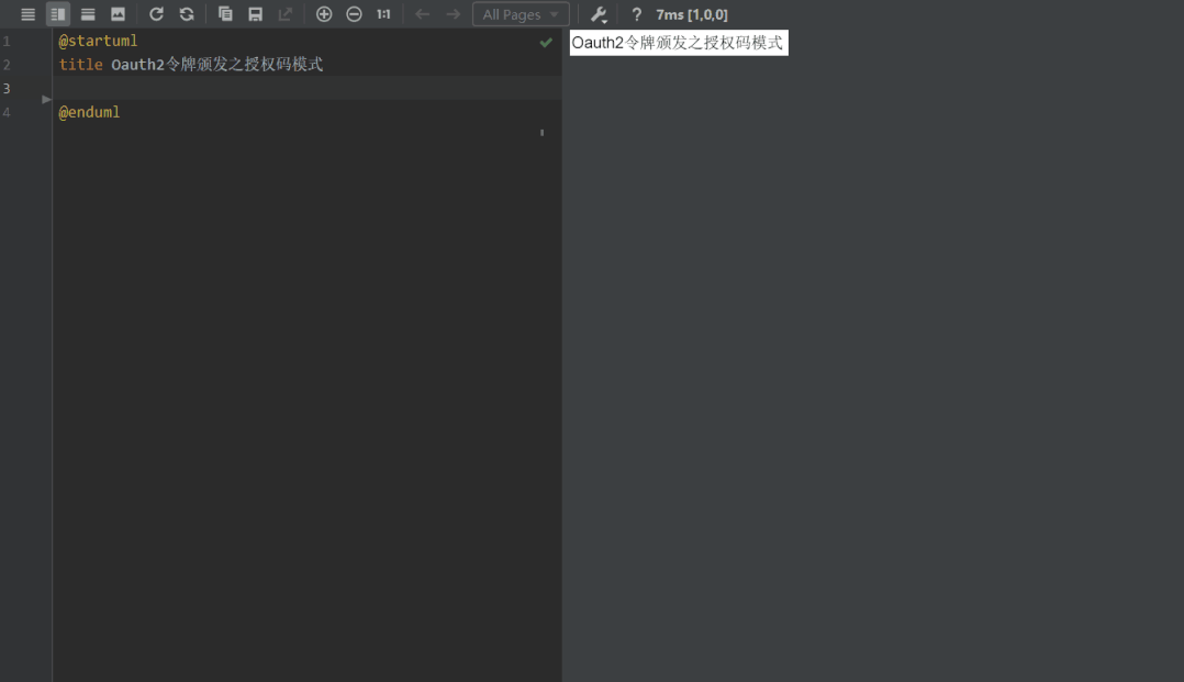 横空出世！IDEA画图神器来了，比Visio快10倍