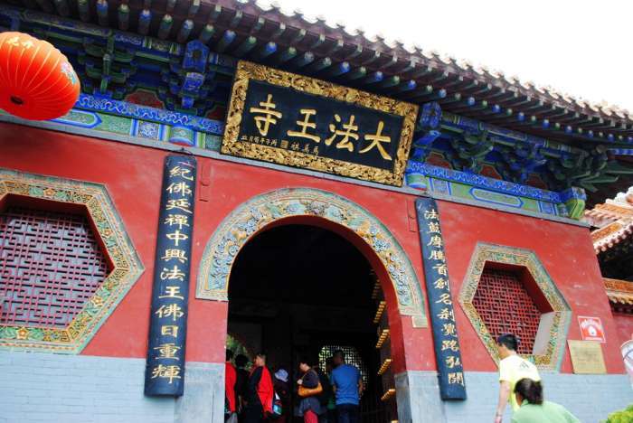 河南千年古寺挖出神秘地宫，专家挖开一看，一