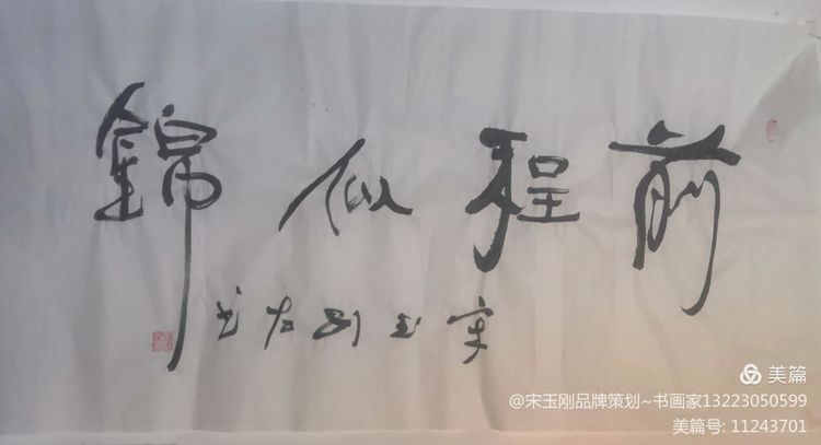 ����ա�����-�����