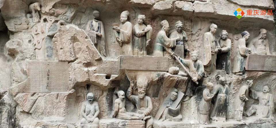 重庆大足石刻：峭壁上恢弘壮阔的宗教史诗，人迹和神迹的结合