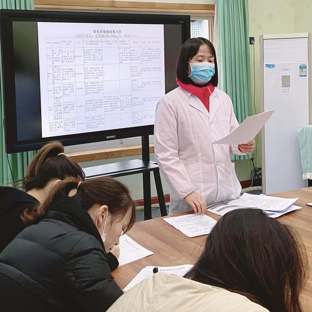 科学防控健康守护——华阳幼儿园总园冬季常见传染病防控知识培训