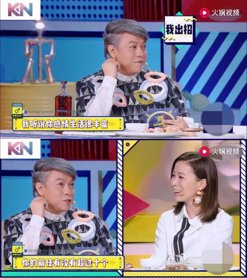 至今未婚的8位大龄女星，各有各的苦衷，最大