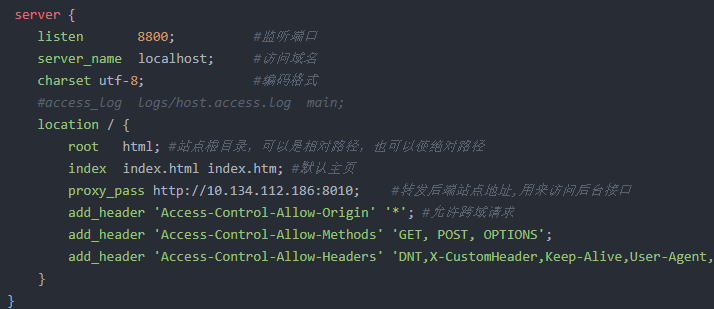 Nginx实战001：Window中配置使用Nginx入门