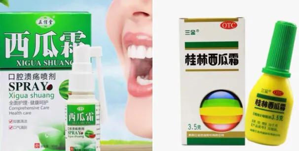 口腔溃疡不治疼七天，用了它两天搞定一次只需几分钱，火锅岔到吃