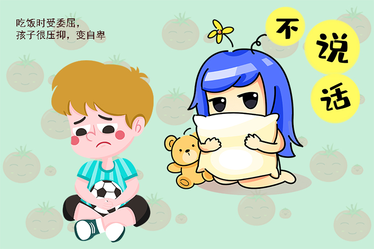 孩子最怕的不是打骂，而是爸妈让他吃这种“饭”，愿你家娃没吃过