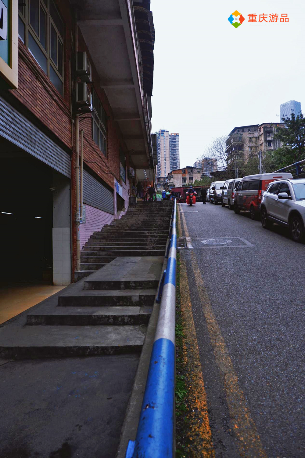 重庆的老街和广州的城中村：都被定义为“落后”，却成了城市特色