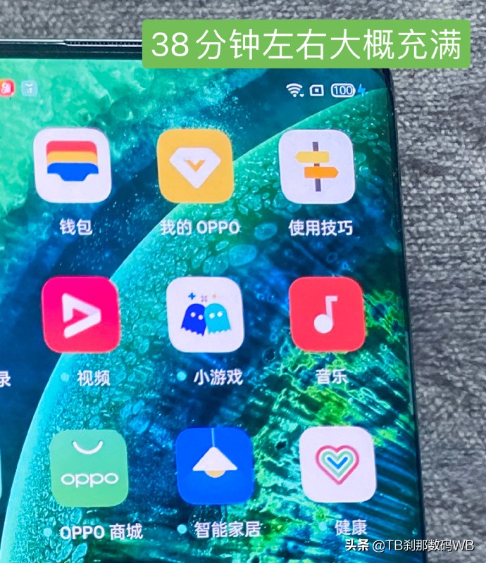 oppo findx2 pro本人感受