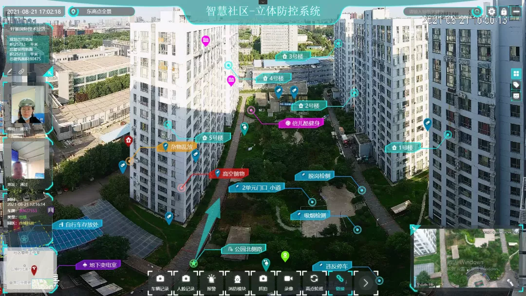 服贸会精彩继续智能院联合国研智库发布智慧社区智慧教育智慧医疗应用