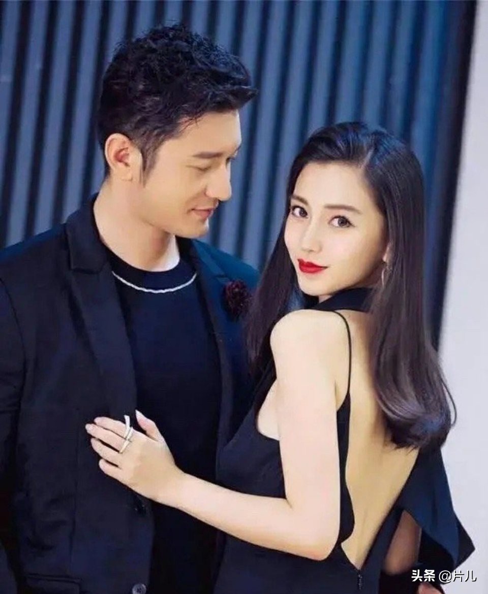 黄晓明为杨颖庆生，四个字尽显落寞，网友质疑连称呼都没了？