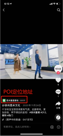 裂变营销有啥好办法，来看看推广的最新玩法，把握流量进行拓客