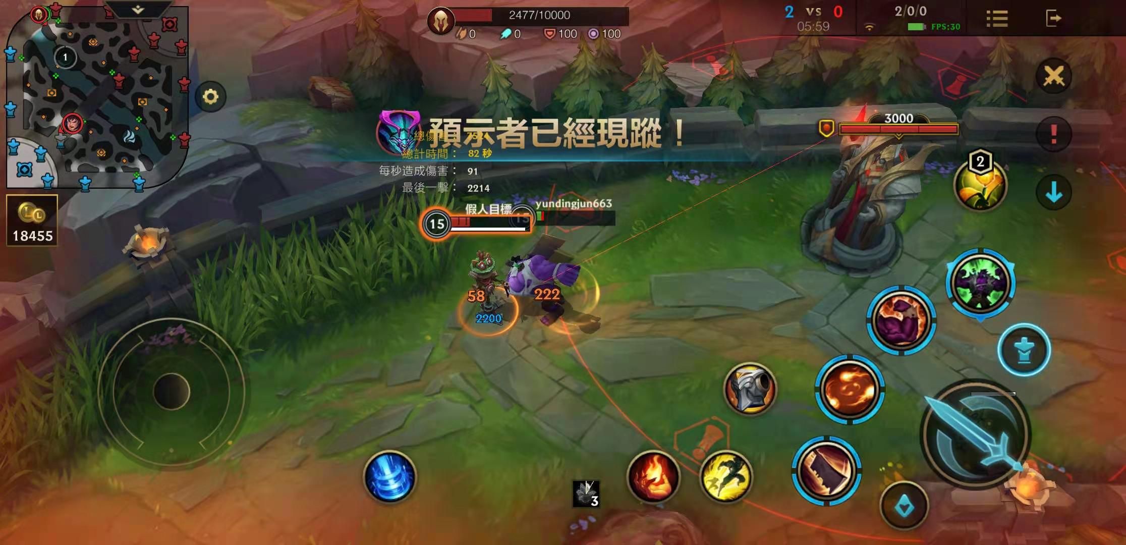 LOL手游先锋官：塔下永动机蒙多，究竟能抗多少次？